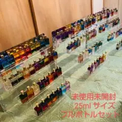 2026年最新】オーラソーマ ボトルセットの人気アイテム - メルカリ