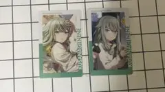 プロセカ エピカ 草薙寧々