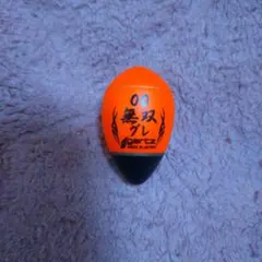 Item thumbnail for item f92559f7-4e4f-4b9d-9482-97198324ef23