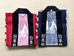 岩手県立盛岡第一高等学校・盛岡一高・応援団・手ぬぐい4枚 - メルカリ