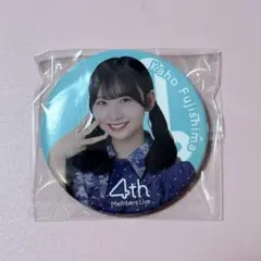 Item thumbnail for item fe5c42f9-1ea7-4025-9519-889cc47cbdf4