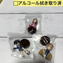 名探偵コナン チョコエッグキャラ3個セット
