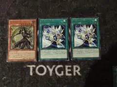 鎧核fA様 リクエスト 2点 まとめ商品