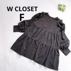 Item thumbnail for item 81861bb3-3389-4995-bbf1-69dde2d9d39e