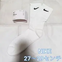 【ナイキ】クルーソックス 1足セット844-1