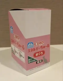 2箱セット】 CIAO エネルギーちゅ〜る まぐろ 猫用 - メルカリ