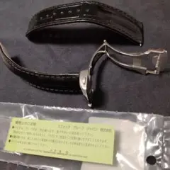 HAMILTON ジャズマスター ブラック付け幅22mm
