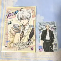 SAKAMOTO DAYS サカモトデイズ 制服DAYS