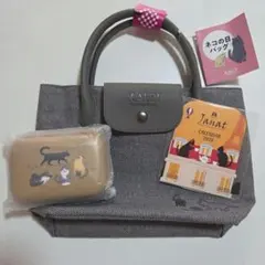 【未使用】カルディKALDI猫の日バッグ タグ付き　3点セット