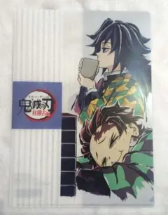鬼滅の刃 立志編 アイキャッチビッグポスター 第二十話A 冨岡義勇 鬼滅の刃 ダイニング 立志編 アイキャッチビッグポスター 第二十