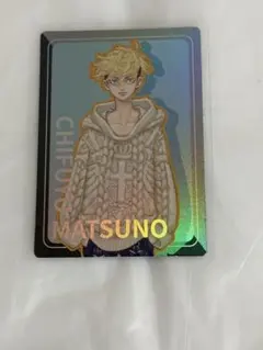 mirin様 リクエスト 3点 まとめ商品