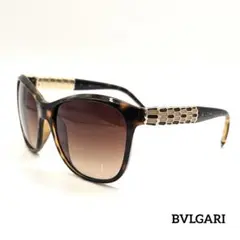 BVLGARI サングラス　セルペンティ　べっ甲柄　ブラウン　茶色のサムネイル