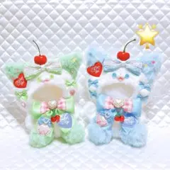 着ぐるみ ねこ おすわり ぬい服 12cm マスコット ちびぐるみ 46