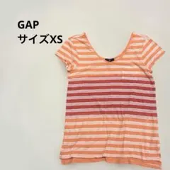 【GAP】ボーダー・AラインVネックTシャツ・胸ポケット・オレンジグラデ・XS・のサムネイル