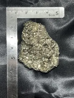 黄鉄鉱　原石