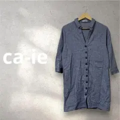 ✨ca-ie✨ ヘリンボーン柄 3WAY ロングシャツコート 肘パッチ付