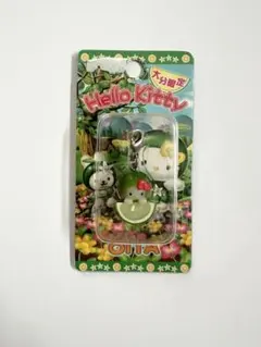 ご当地キティ 大分限定 チャーム 2004