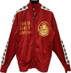 2025年最新】ジャージ YAMANE EVISUの人気アイテム - メルカリ