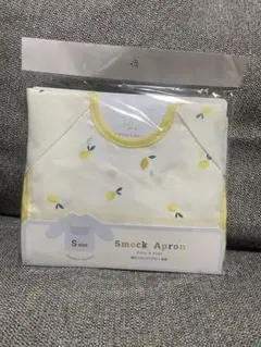 White Lapin 撥水スモックエプロン 長袖 レモン Sサイズ