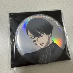 2025年最新】無陀野無人缶バッジの人気アイテム - メルカリ