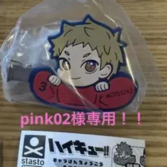 ハイキュー　キャラバンちょうこうヘアクリップ