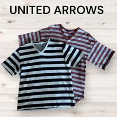 ユナイテッドアローズ メンズボーダーTシャツセット
