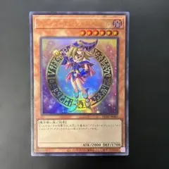 2026年最新】hc01-jp003の人気アイテム - メルカリ
