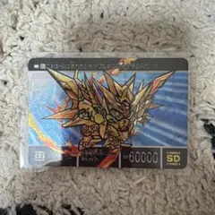 カードダスクエスト 騎士ガンダム KCQ-PR 001 - メルカリ
