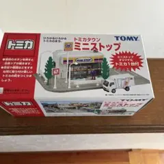 2026年最新】トミカタウン ミニストップの人気アイテム - メルカリ