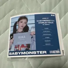 Babymonster ラベル缶 ステッカー RUKA - メルカリ
