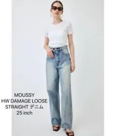 MOUSSY HW DAMAGE LOOSE STRAIGHT デニム 25