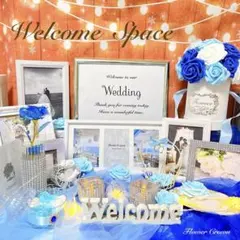ウェルカムスペースセット 結婚式 まとめ売り ウエディング 造花 ブライダル