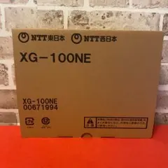 2026年最新】xg-100neの人気アイテム - メルカリ