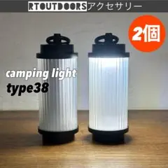 38explore 38灯 アシモクラフツ エチエチ38灯 asimocrafts 38灯 エチエチMIYABI｜Yahoo!フリマ（旧PayPayフリマ）