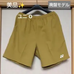 Item thumbnail for item 3e4f35b6-db64-44a5-b91e-27f5e242c58c