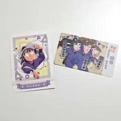 忍たま乱太郎 ぱしゃこれ 　チケコレ　尾浜勘右衛門