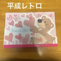 2025年最新】帳 スージーズーの人気アイテム - メルカリ