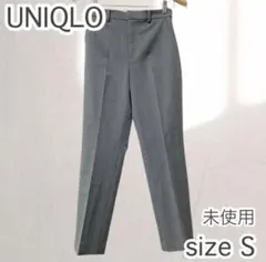 値下げ中！未使用 UNIQLO EZYアンクルパンツ 2WAYストレッチ
