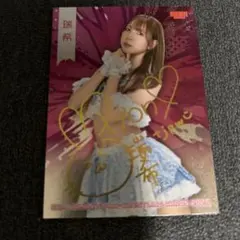 2025年最新】東京女子プロレス 瑞希の人気アイテム - メルカリ