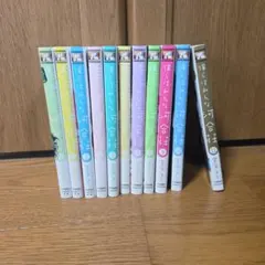 2026年最新】僕らはみんな河合荘の人気アイテム - メルカリ