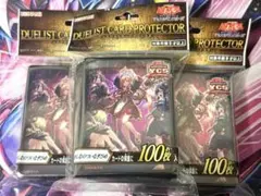 遊戯王 YCSJ限定 ぜんなのついなぎひめ スリーブ 3個セット - メルカリ