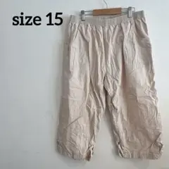 ベージュ ワークパンツ【16】ハーフパンツ ポケット付き