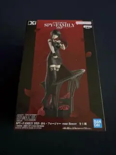 SPY×FAMILY DXF ヨル・フォージャー ローズフラワー