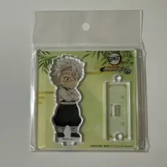 不死川実弥アクリルスタンド ナンジャタウン