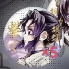 鬼滅の刃Webショップくじ 繋ぐ 胡蝶しのぶ E賞缶バッジ 5点セット