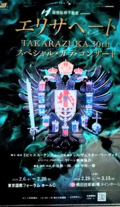 Item thumbnail for item a4879a91-2ac9-4ce8-b69b-ab67ad4cf3b3