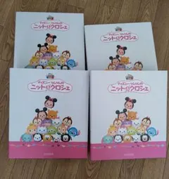 Item thumbnail for item 97dc57db-2154-4077-85a7-5ea32fedf9c7