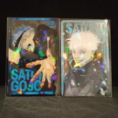 Item thumbnail for item 64b00b82-22b6-469d-96e1-dd4bd52f83c3