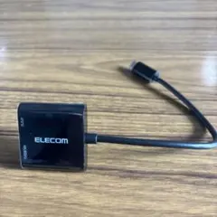 ELECOM USB Type-C HDMI変換アダプター