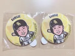若鷹ガチャ ホークス 川瀬晃 ハート缶バッジ - メルカリ